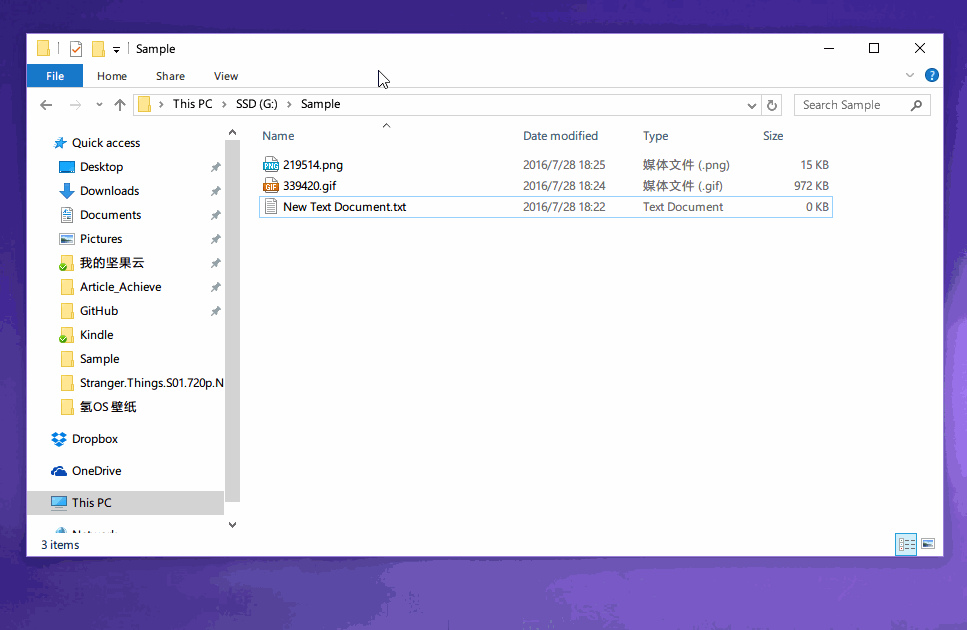 非常好用的 截图+贴图+标注软件,Snipaste